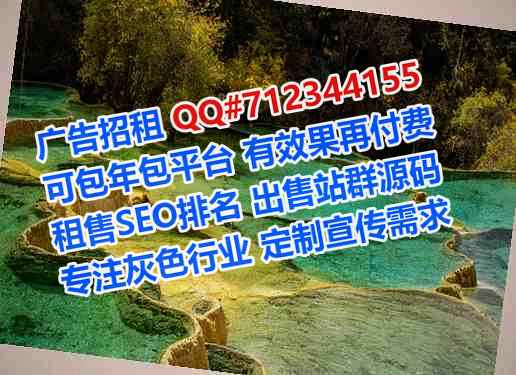 朔州借腹生子环保科技门市部